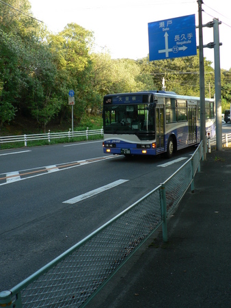 bussen
