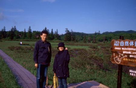 Tatsu&Rei