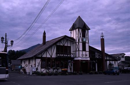 Niseko