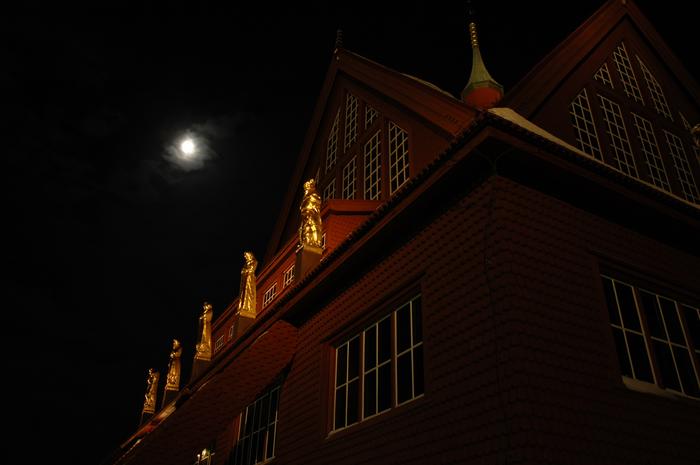 Kyrkan
