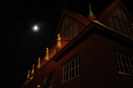 Kyrkan
