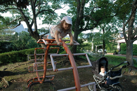 lekparken
