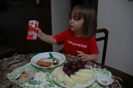 frukost