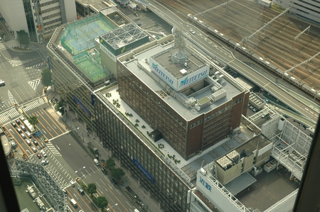 Meitetsu
